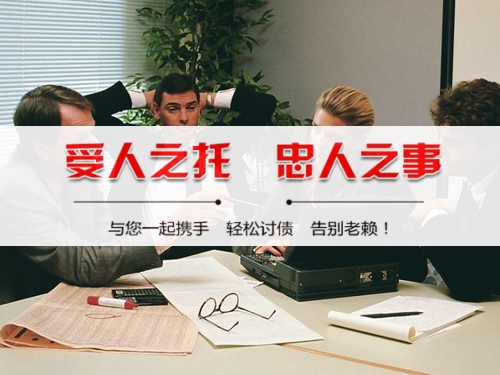 深圳呆账激活服务：拯救沉睡资金的司法利器，老催收人告诉你真实效果