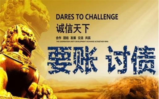 深圳征信修复指导：手把手教你搞定逾期记录，银行都夸绝了！